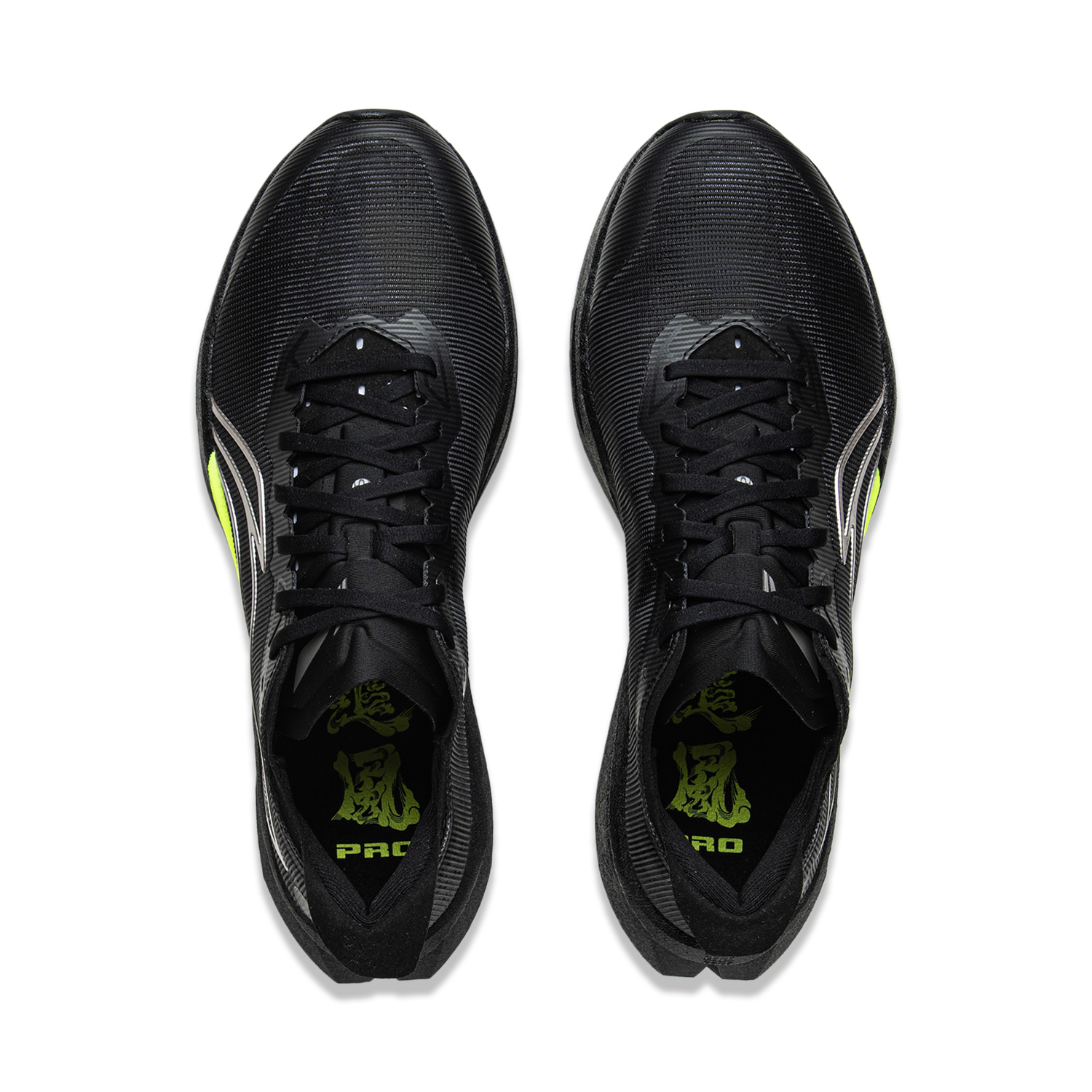 Li Ning Wind Chaser Pro Low top Carbon Plate, Double Layer Li Ning BOOM Technology