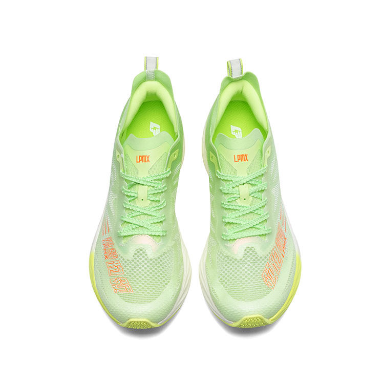 LPMX Low top Carbon Plate Technology Running Shoes Unisex Light Neon Green