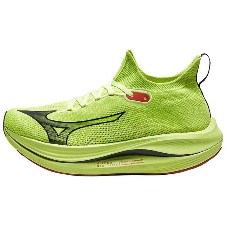 Neo Vista Mizuno ‘Neon Green’