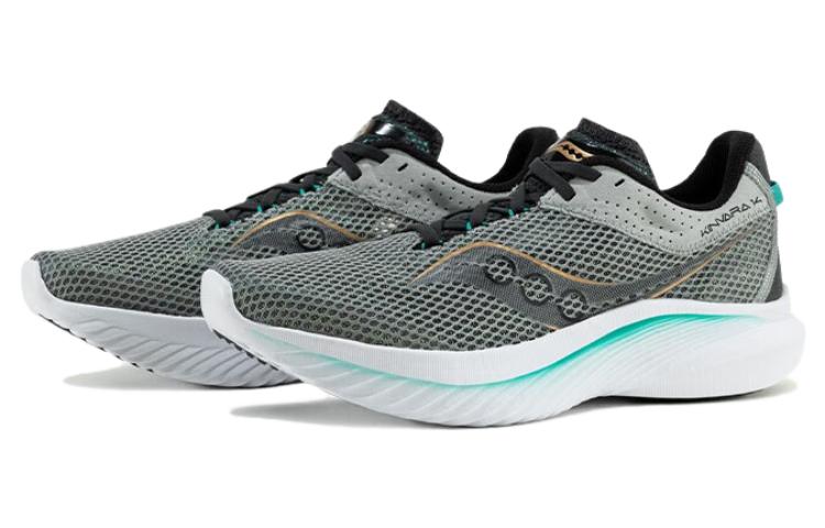 saucony Kinvara 14 ‘Fossil Palm’