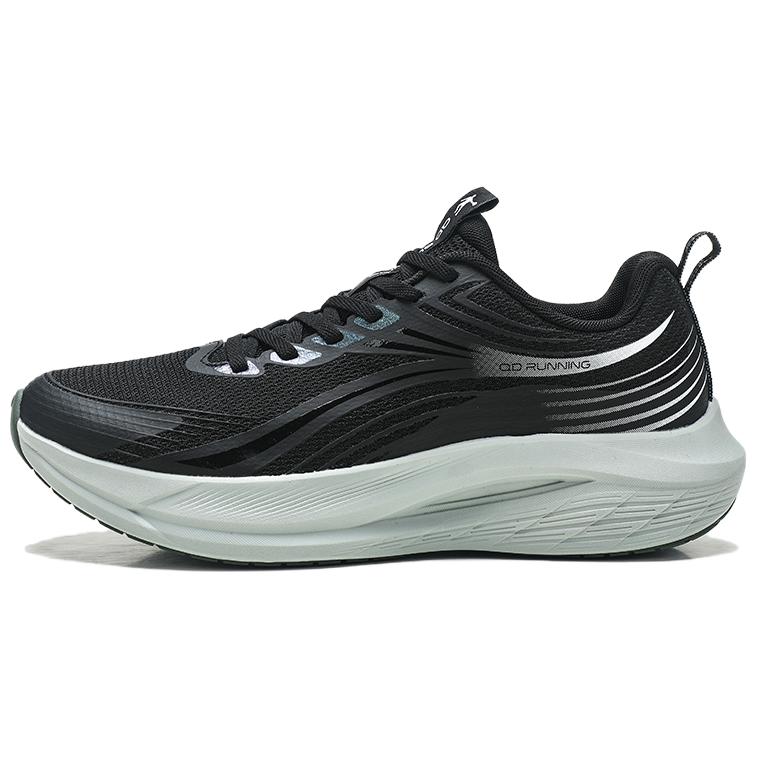 QIAODAN Abrasion Resistant Rebound Slip Resistant Abrasion Resistant Rebound Slip Resistant Low top
