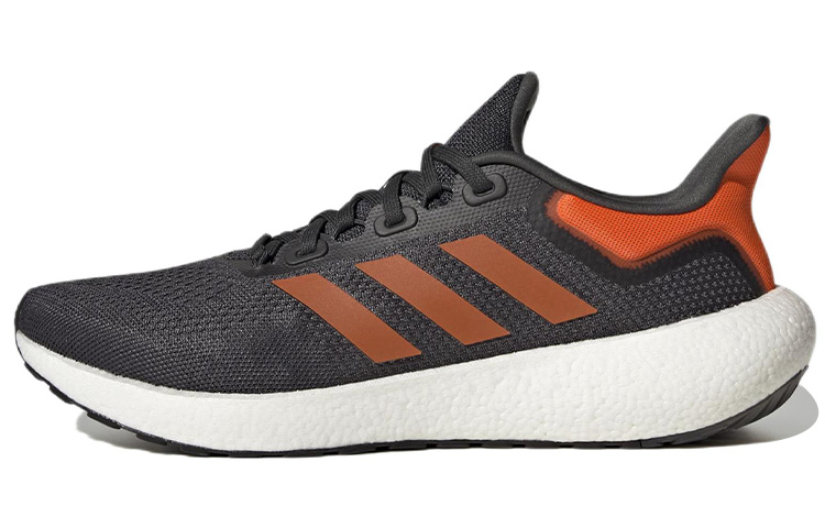Adidas PureBoost 22 'Carbon Impact Orange'