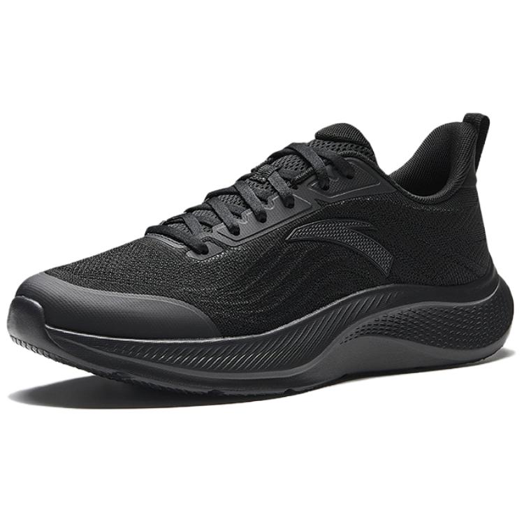Anta Cushioning Slip Resistant Abrasion Resistant Breathable Lightweight Height Increasing Low top C37 Technology