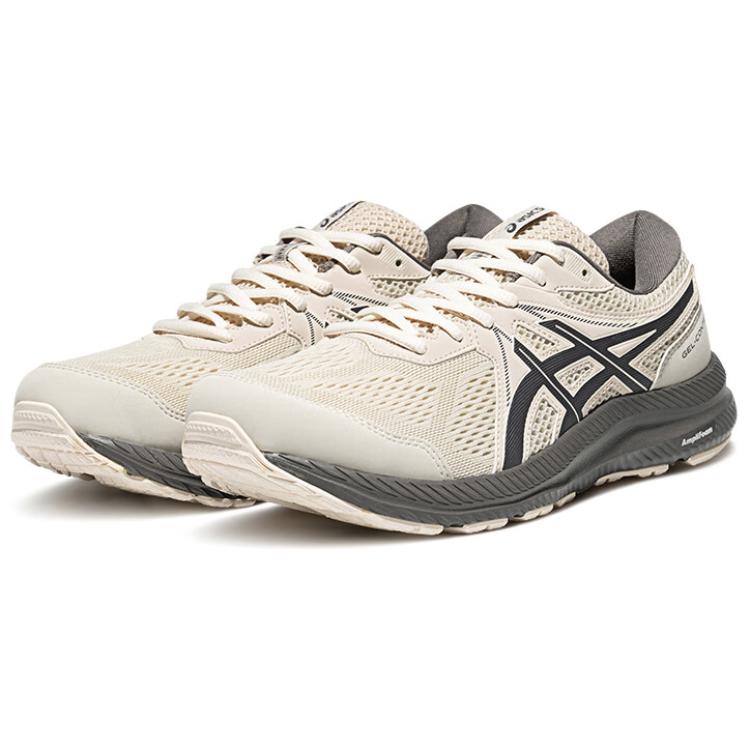 ASICS Gel Contend 7 Sneakers ‘Beige’