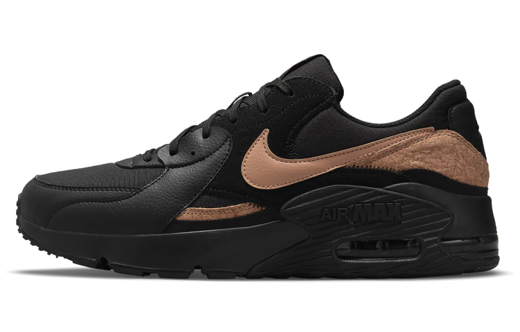 Nike Air Max Excee 'Black Praline'