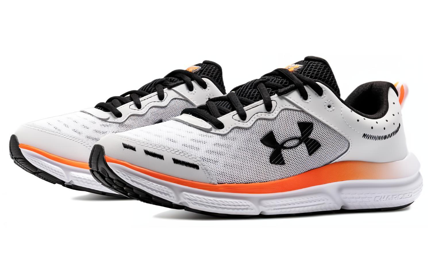 Under Armour Charged Assert 10 Low top Training Long Distance Running Sprint Running Shoes Men’s White