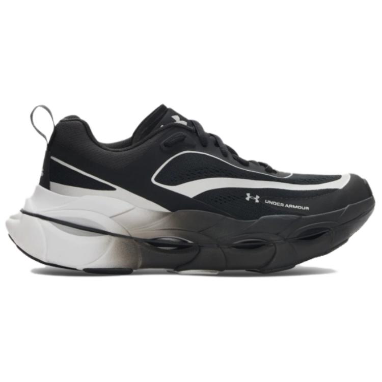 Under Armour Halo Racer Classic And Versatile Breathable Support Running Shoes Women’s Black