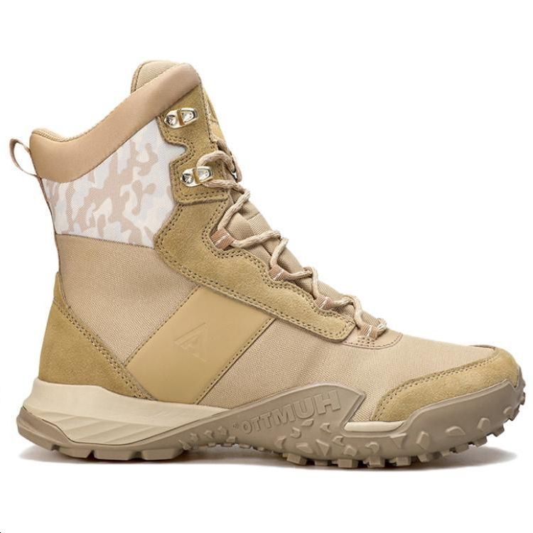 HUMTTO Slip Resistant Abrasion Resistant Slip Resistant Abrasion Resistant High top Outdoor Shoes Men’s Brown Yellow