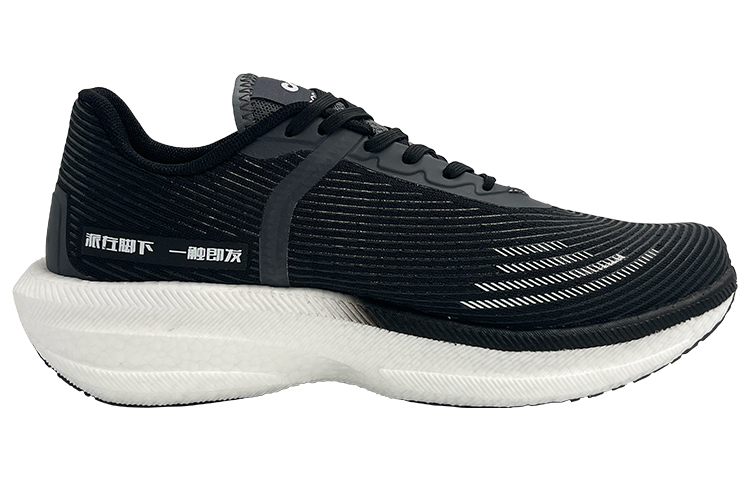 LOOP BURN Harmless 1.0 Cushioning Slip Resistant Breathable Low top Physical Fitness Test & Exam Sprint Running Shoes