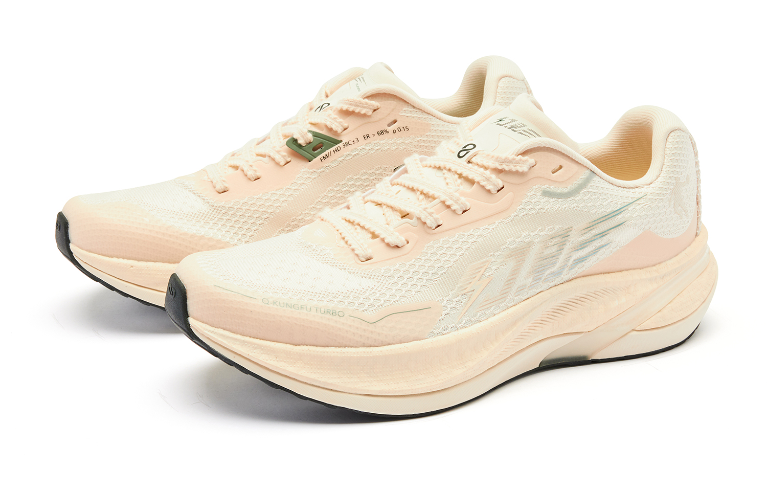 QIAODAN Phantom Cushioning Slip Resistant Cushioning Slip Resistant Low top Rubber Outsole Running Shoes Men’s Yellow