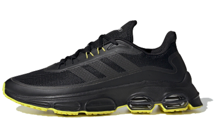 Adidas Quadcube ‘Black Yellow’