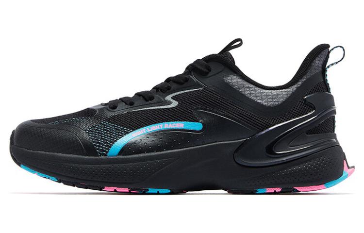 QIAODAN Abrasion Resistant Breathable Low top Running Shoes Men’s Black Blue