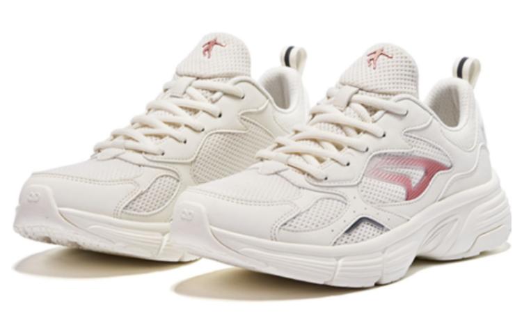 QIAODAN Abrasion Resistant Breathable Low top Running Shoes Women’s White Gold