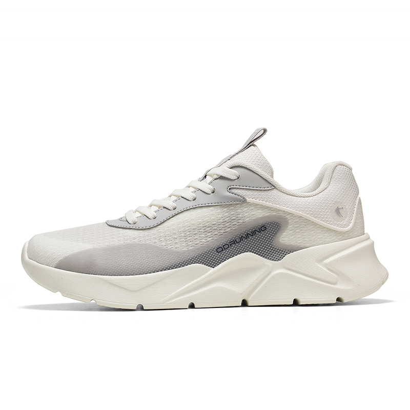 QIAODAN Running Shoes Men’s Mist Gray