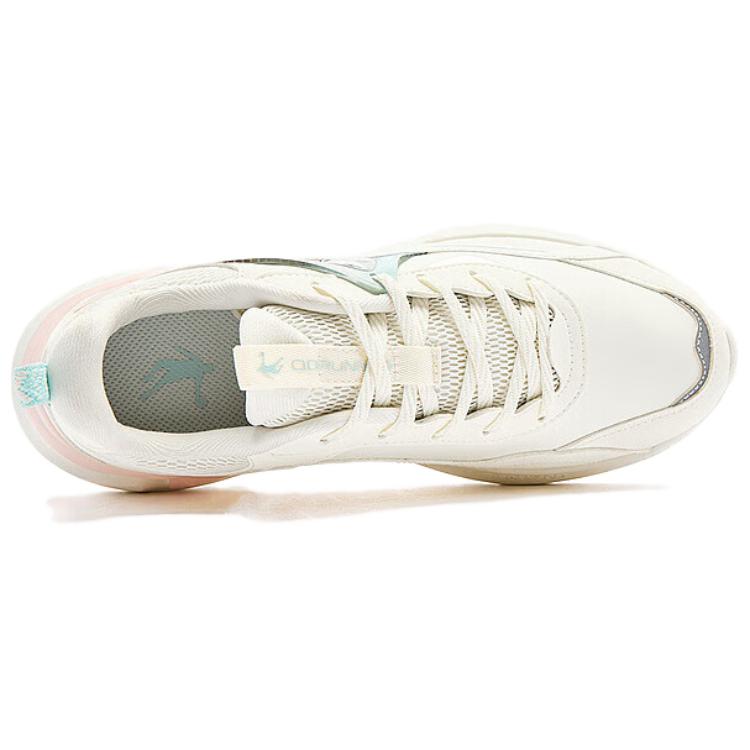 QIAODAN Cushioning, Wear Resistant Low top Casual Running Shoes Women’s White Pink