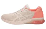 ASICS Gel Kenun Sp Gs BeigePink 'Cream Pink' Women's