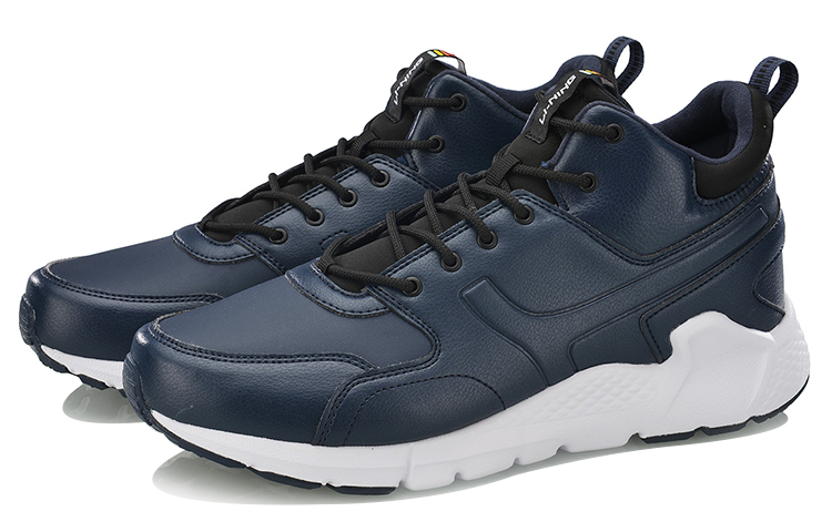 Li Ning Lightweight Mid top Running Shoes Unisex Blue White