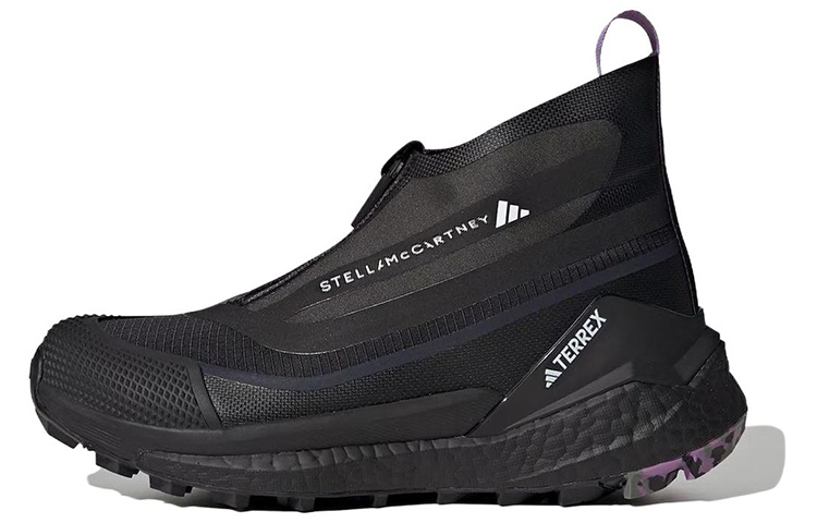Terrex Free Hiker Stella McCartney x Terrex Free Hiker Adidas GORE-TEX 'Black Deep Lilac'