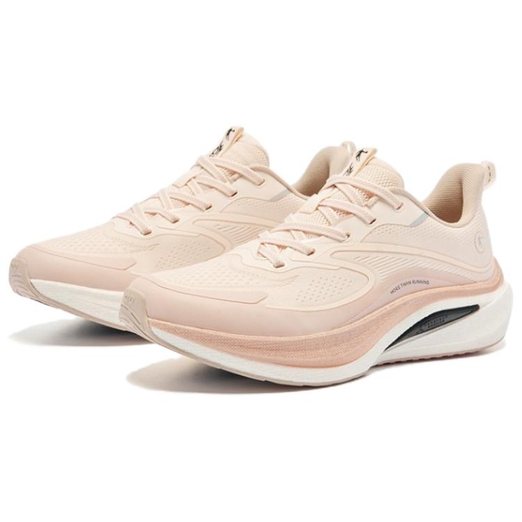 QIAODAN Infinity 7.0 Slip Resistant Cushioning Breathable Low top Sprint Running Shoes Women’s Pink