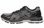 ASICS Gel Surveyor 3 'Stone Black'