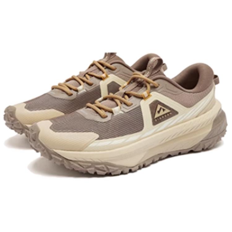 QIAODAN Breathable Lightweight Low top Trail Running Shoes Men’s Beige Brown