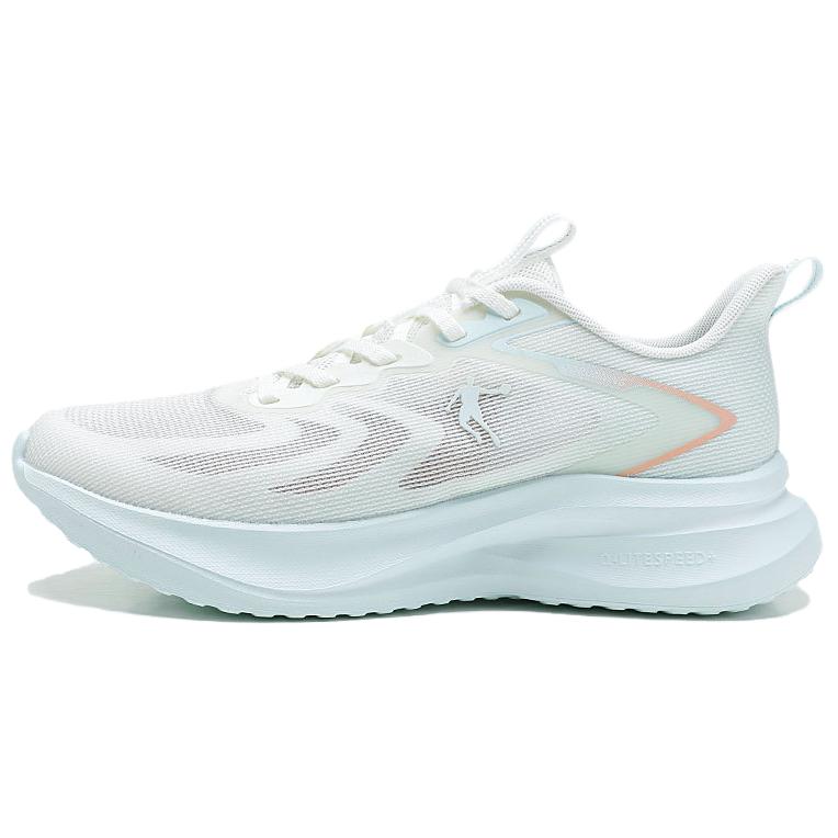 QIAODAN Anti Slip Wear Resistant Low Top Casual City Commute Running Shoes Women’s Ivory Frost Blue