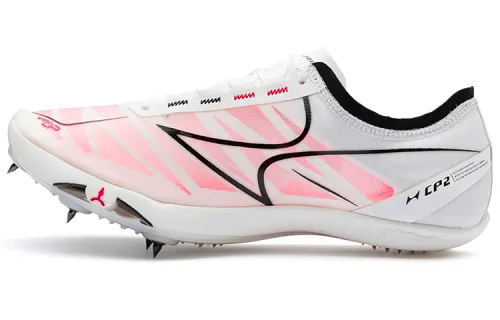 Haiers CP2 thick-soled spikes, fabric, low-cut, track and field competition, sprint running spikes, same style for men and women, moonlight white