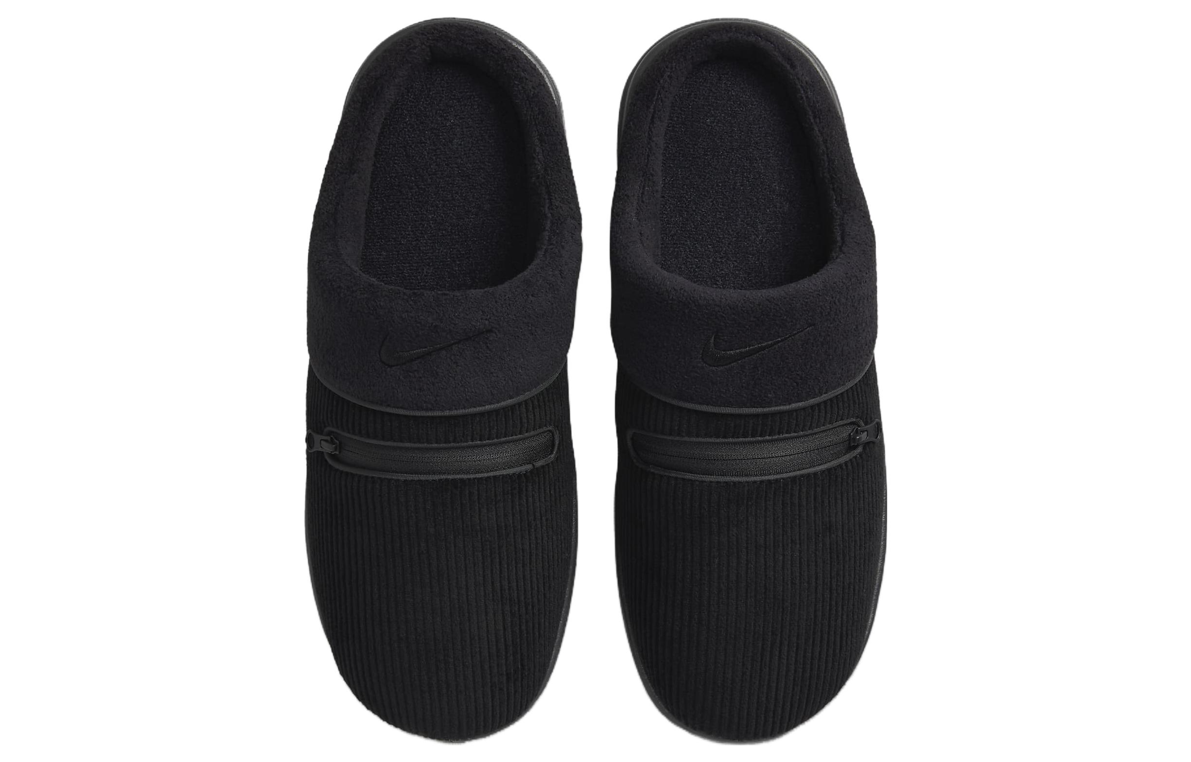 Nike Burrow 'Black'