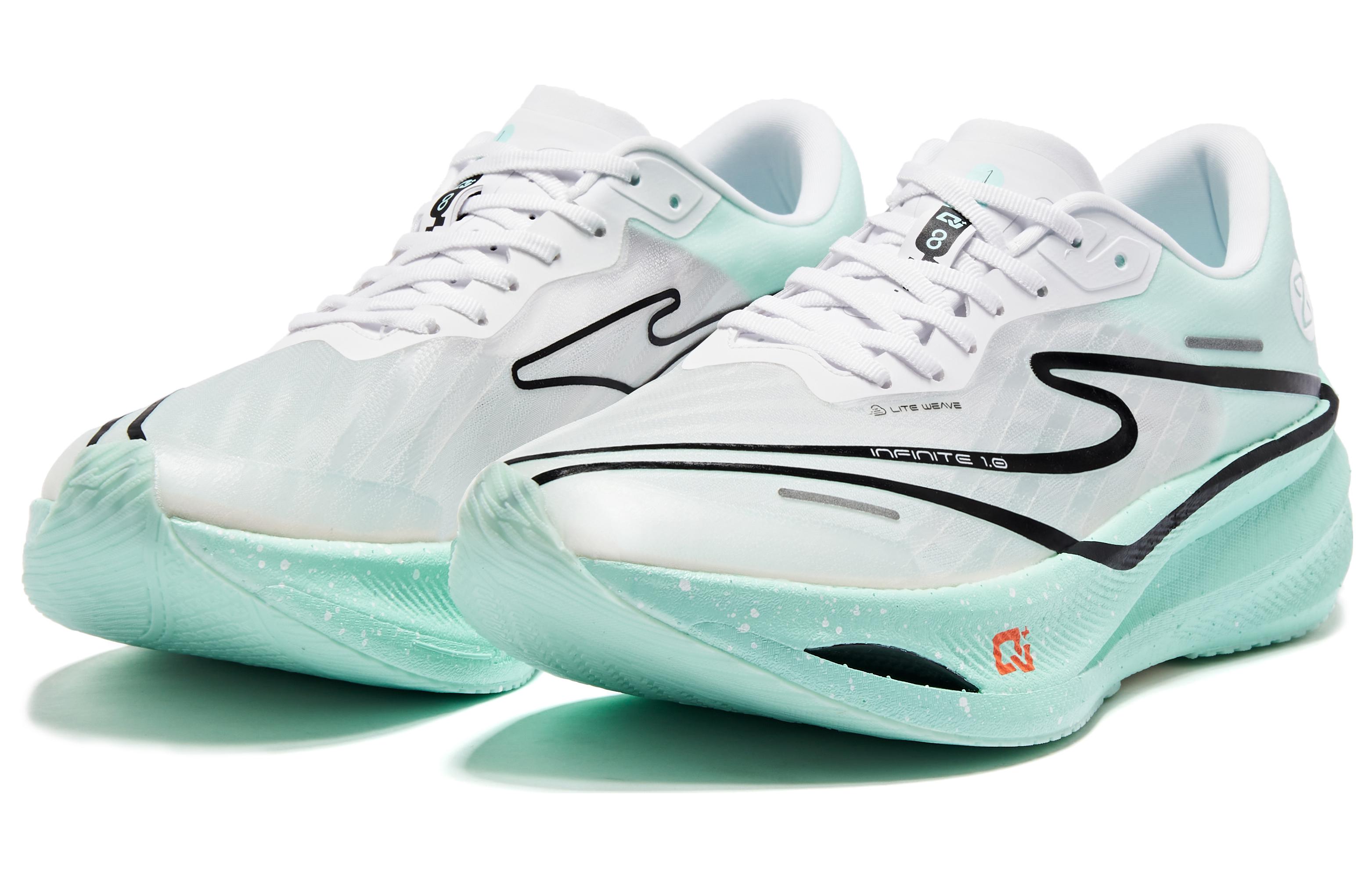 Erke Zhijing 1.0 Cushioning Slip Resistant Abrasion Resistant Low top Sprint Running Shoes Men’s Green White