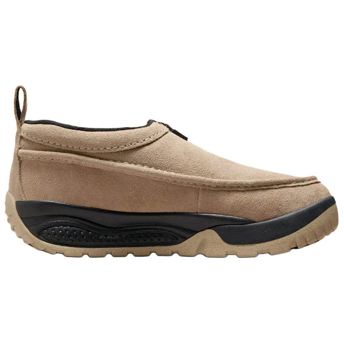 Nike Acg Izy Khaki