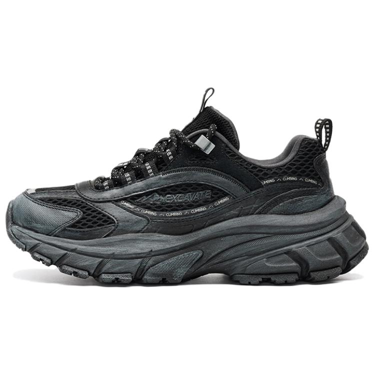 QIAODAN Cushioning Breathable Low top Outdoor Shoes Women’s Black