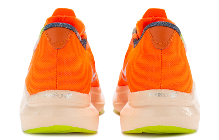 saucony Endorphin Pro 2 ‘Campfire Story’