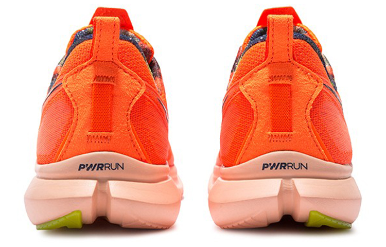 Saucony Kinvara 13 Campfire Story
