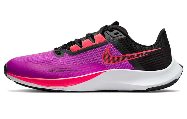 Nike Air Zoom Rival Fly 3 'Purple'