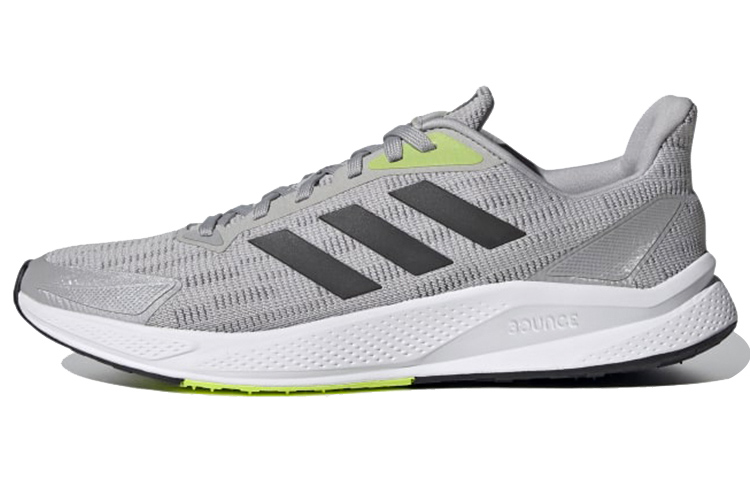 Adidas X9000L1 Shoes 'Grey Two Core Black'