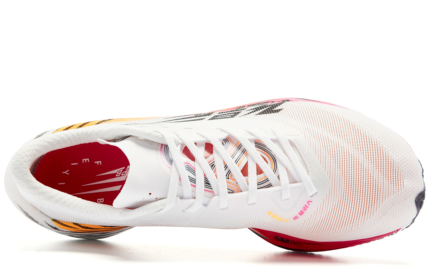 QIAODAN Feiying PB4.0 Running Shoes Men’s Low Top Jordan White Neon Pink