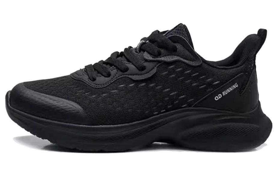 QIAODAN Cushioning Lightweight Cushioning Lightweight Low top Running Shoes Men’s Black