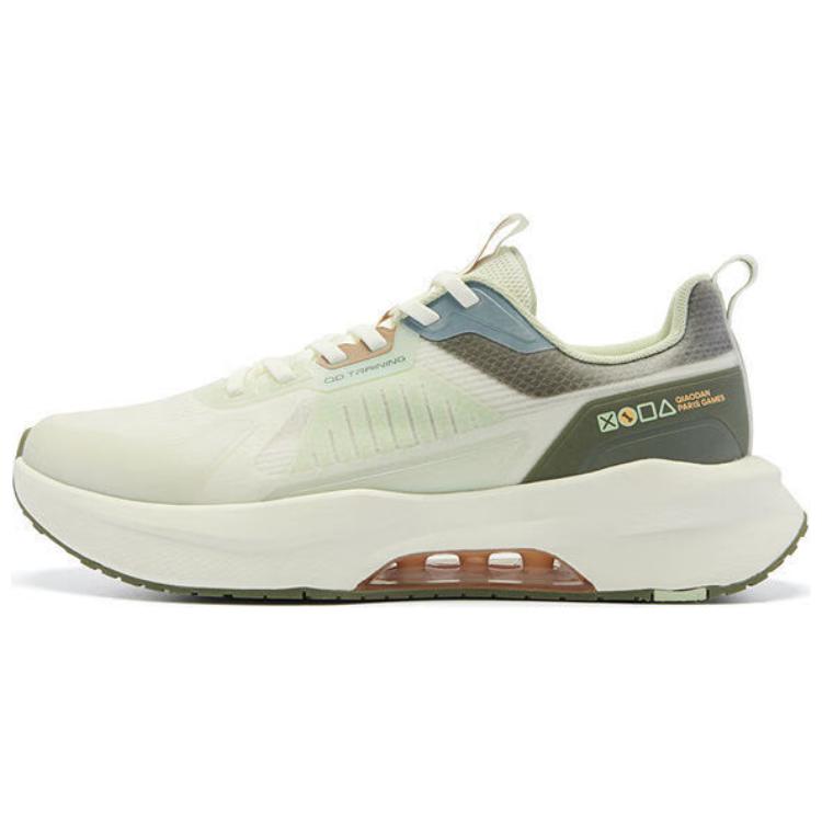 QIAODAN Cushioning Lightweight Breathable Low top Casual Running Shoes Men’s Beige Green