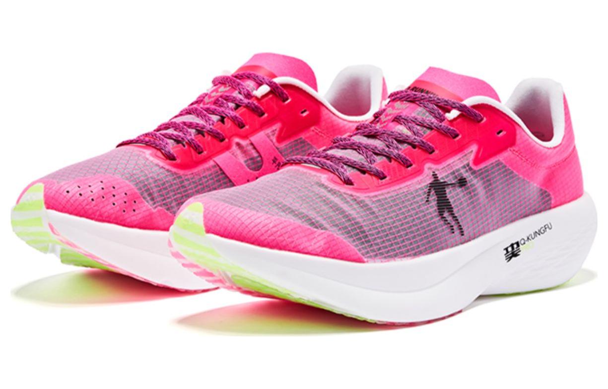 QIAODAN Flying Shadow PB1.0 Comfortable Abrasion Resistant Breathable Abrasion Resistant Breathable Low top
