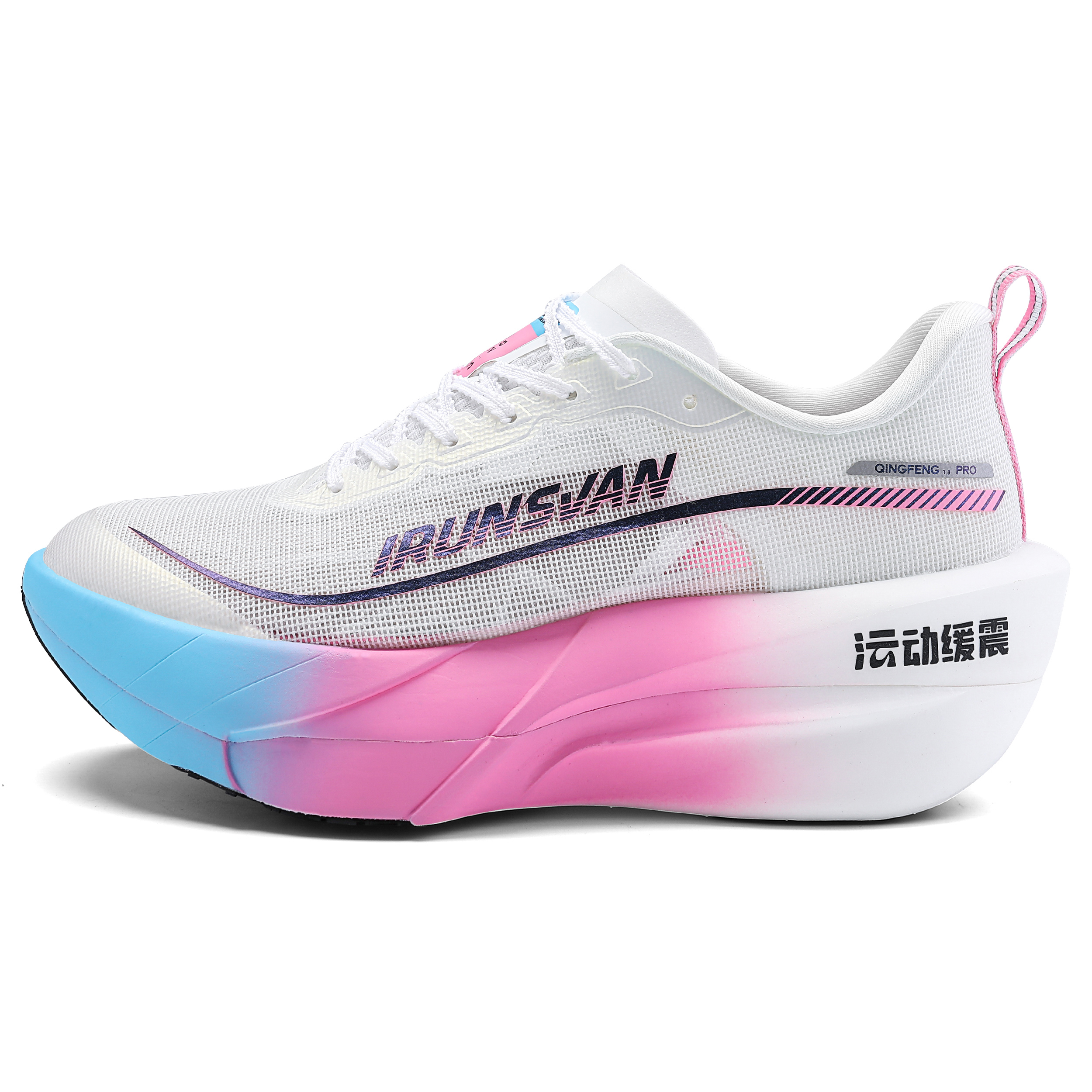 IRUNSVAN Low top Running Shoes Unisex Mismatched Color Pink & Blue