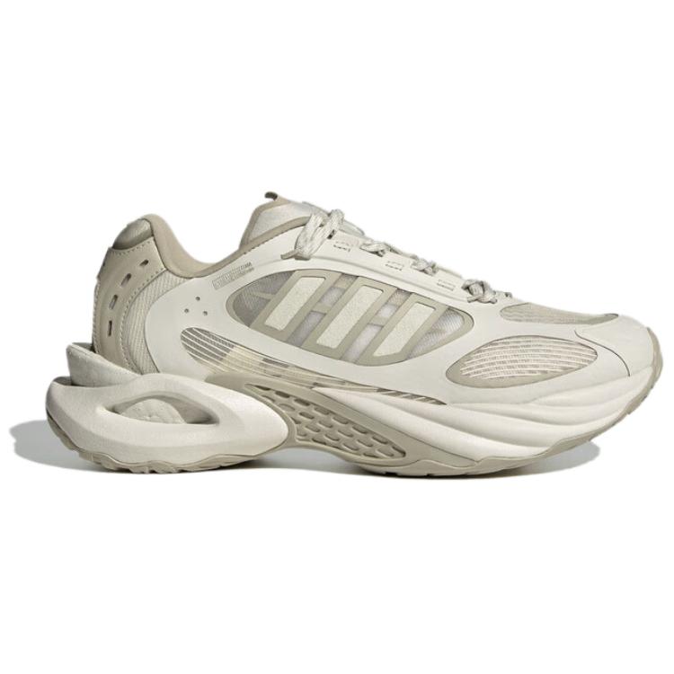 Adidas Climacool Vento 4.0 Low top Casual Sprint Running Shoes Men’s Beige Gray