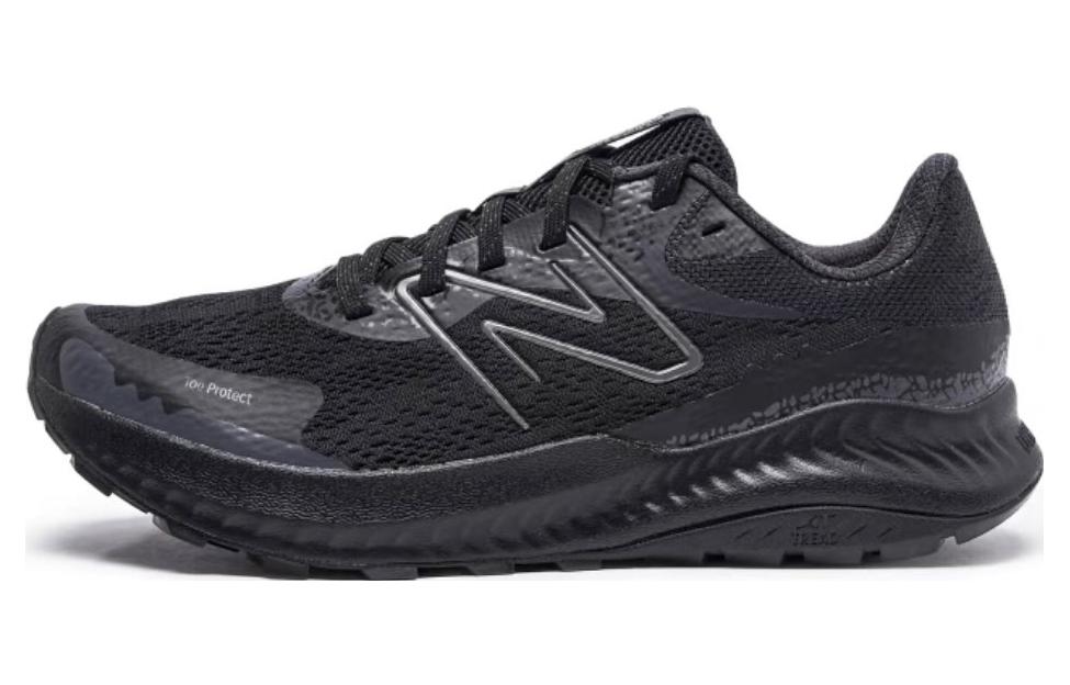 Nitrel DynaSoft New Balance v5 'Black'