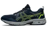 Asics Gel Venture 8 4E Extra Wide 'French Blue Hazard Green'
