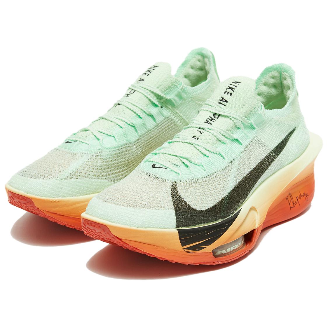 Nike Air Zoom Alphafly Next% 3 Eliud Kipchoge It’s Just The Start