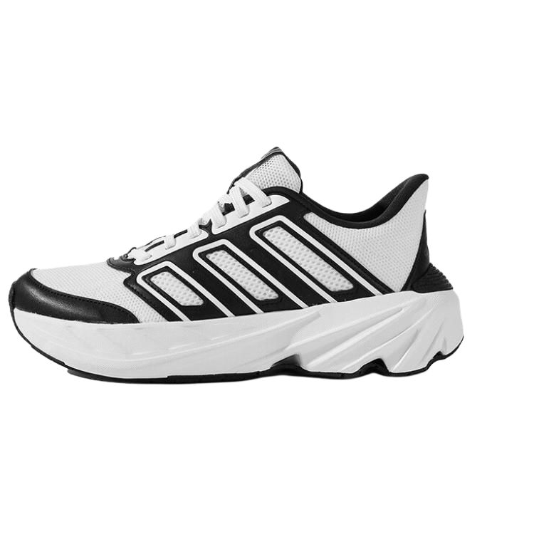 Adidas Slip Resistant Abrasion Resistant Low top Running Shoes Unisex Black White