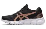 Asics Gel Quantum Lyte 2 Cushioning Abrasion Resistant Cushioning, Wear Resistant Low top Running Shoes Women's