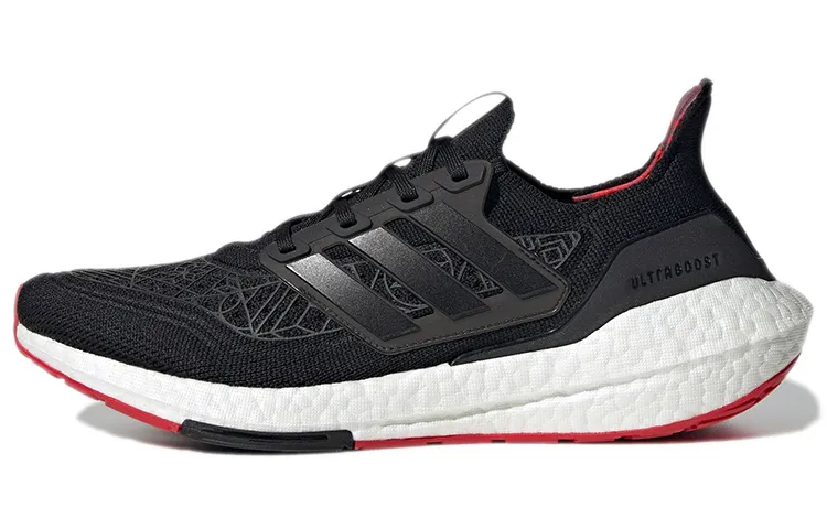 Adidas UltraBoost 21 'Chinese New Year'