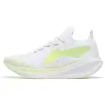 Li Ning Riding The Wind V2 Fashion Slip Resistant Rebound Slip Resistant Rebound Low top Running Shoes Men's White
