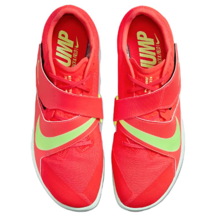 Nike Rival Jump Bright Crimson Lime Blast Hyper Orange Washed Coral