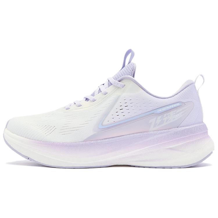 QIAODAN Swift Lite Cushioning Slip Resistant Low top Casual Running Shoes Women’s White Purple